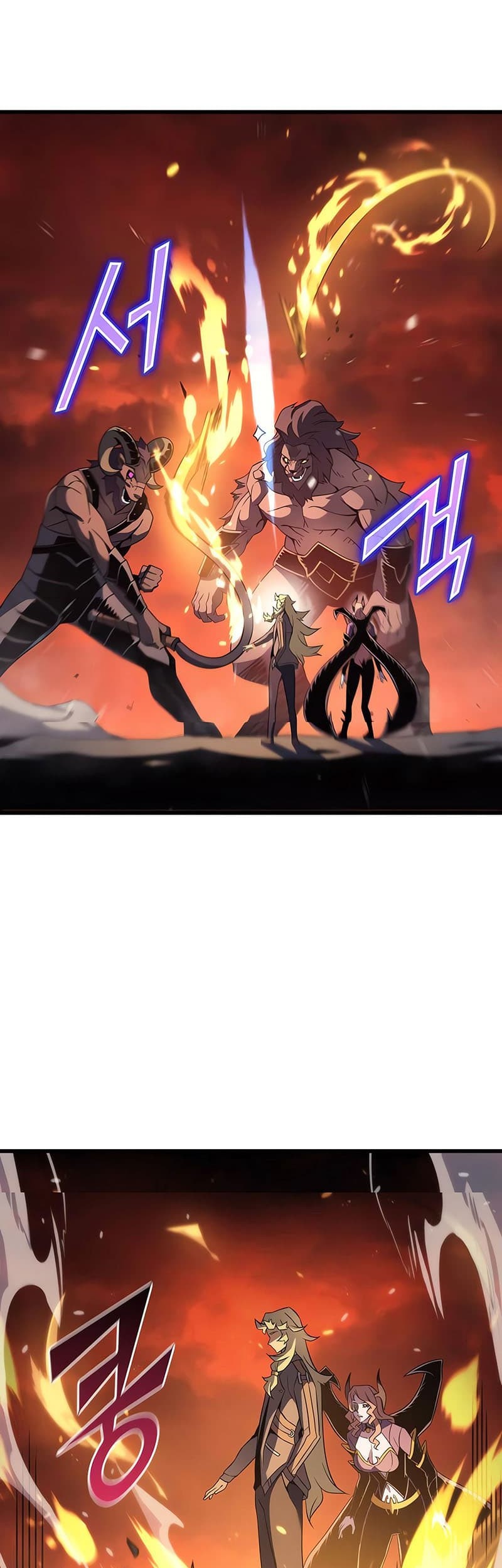 The Great Mage Returns After 4000 Years Chapter 182 - halaman 9