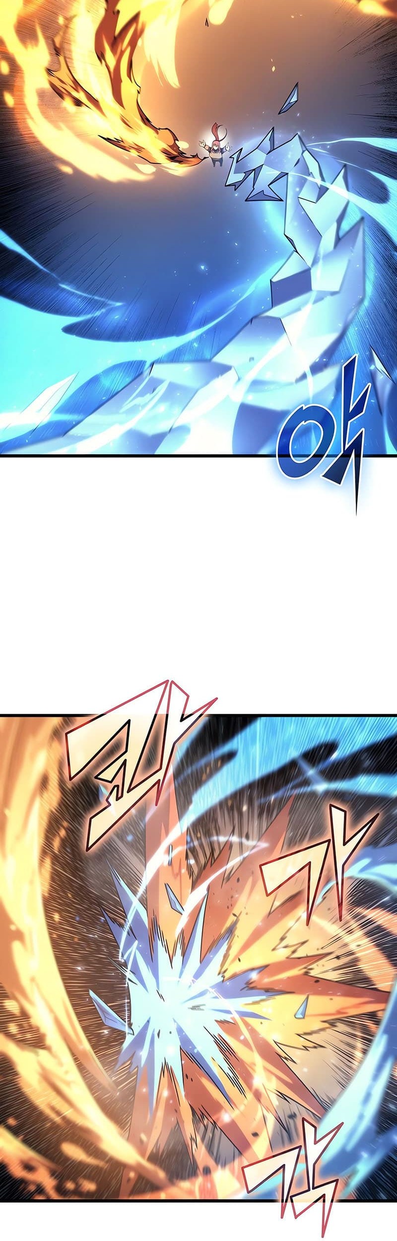 The Great Mage Returns After 4000 Years Chapter 183 - halaman 51