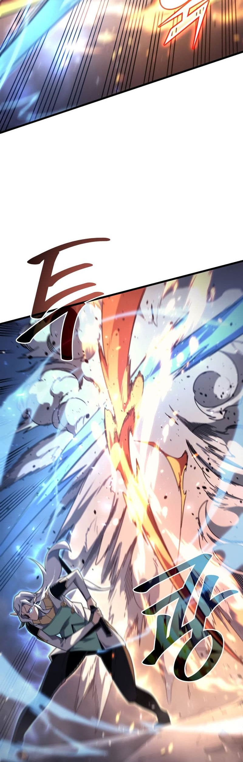 The Great Mage Returns After 4000 Years Chapter 184 - halaman 45