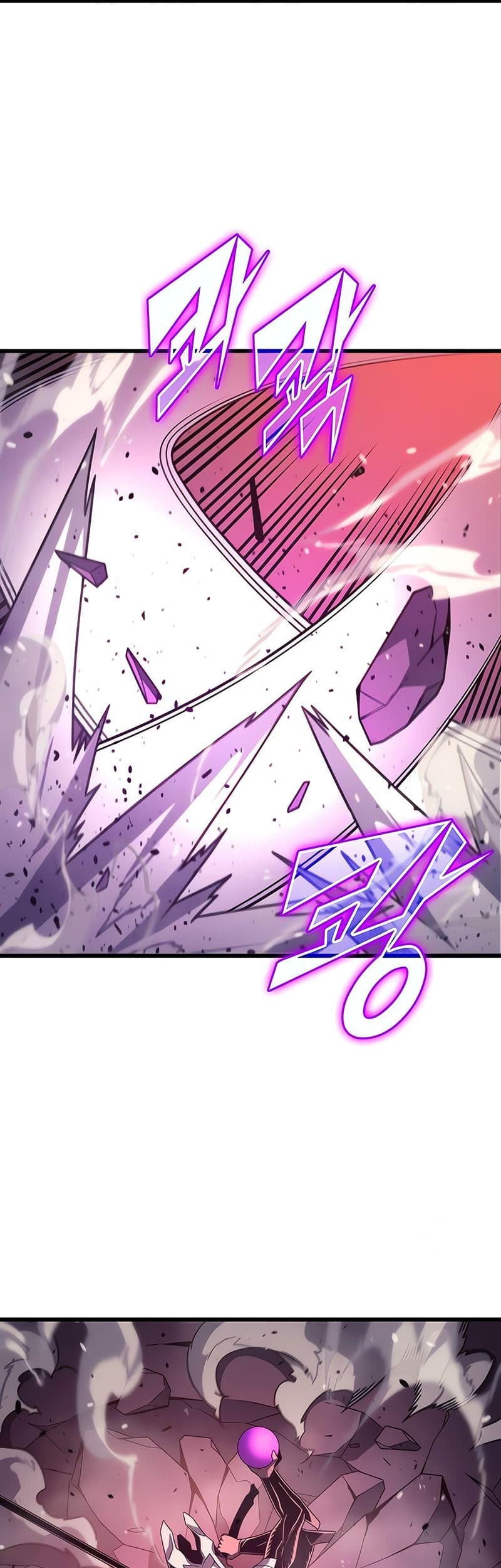 The Great Mage Returns After 4000 Years Chapter 185 - halaman 14
