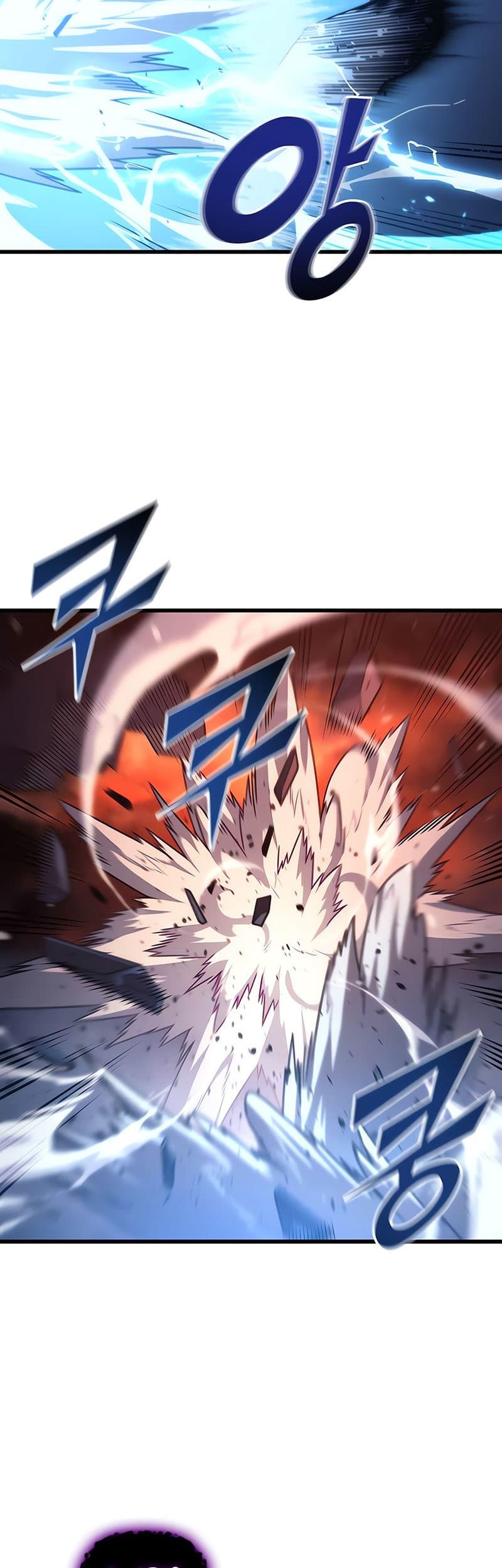 The Great Mage Returns After 4000 Years Chapter 185 - halaman 32
