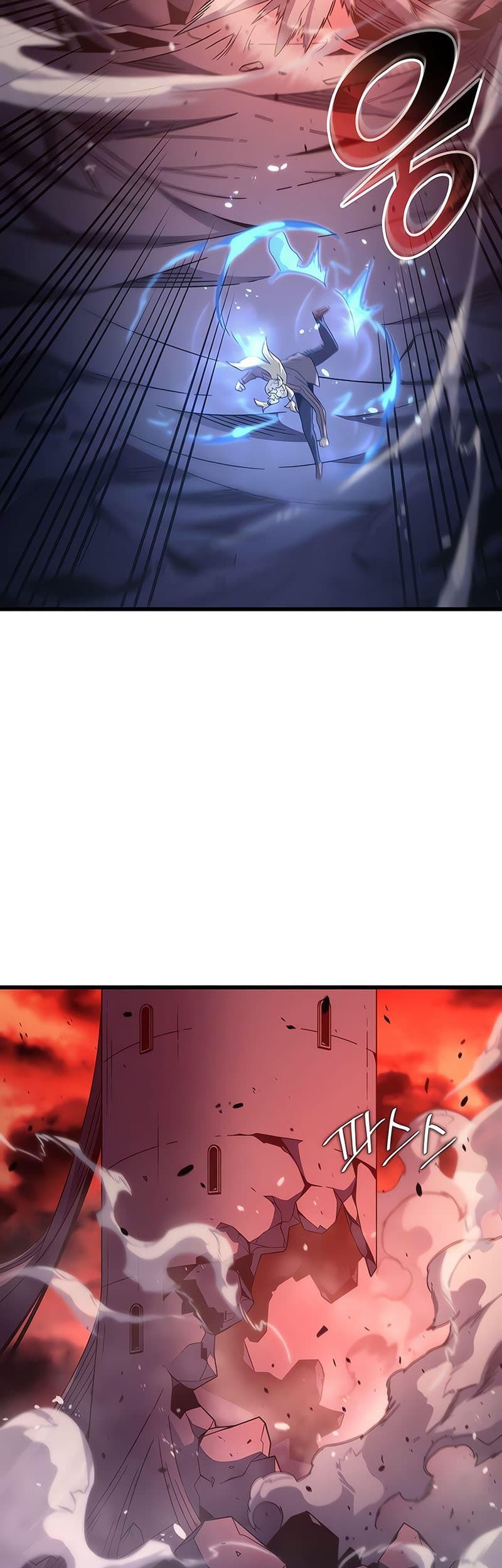 The Great Mage Returns After 4000 Years Chapter 185 - halaman 6