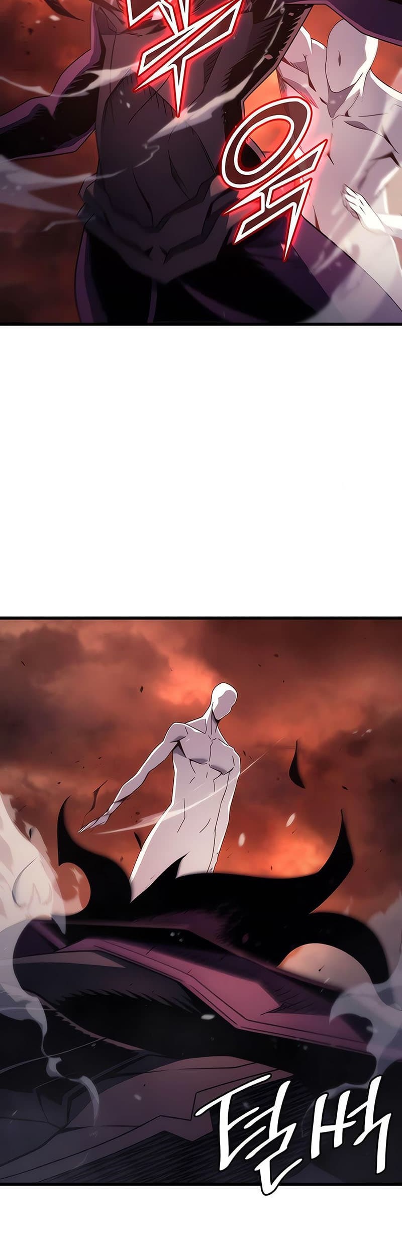 The Great Mage Returns After 4000 Years Chapter 186 - halaman 12