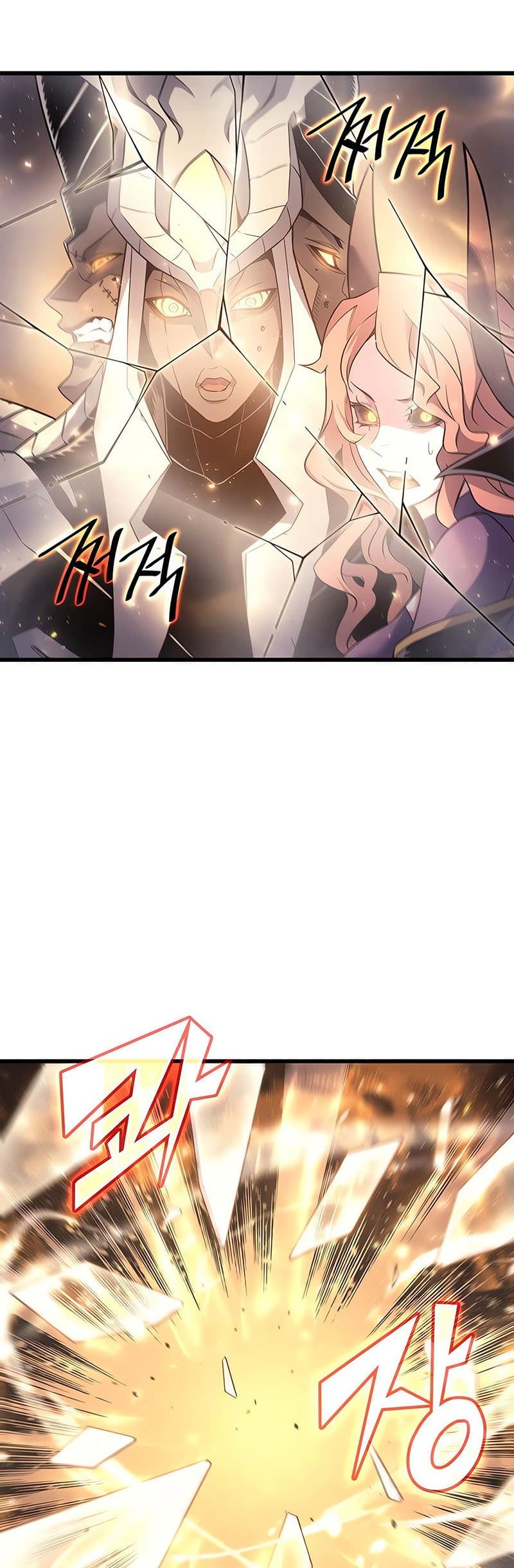 The Great Mage Returns After 4000 Years Chapter 186 - halaman 40