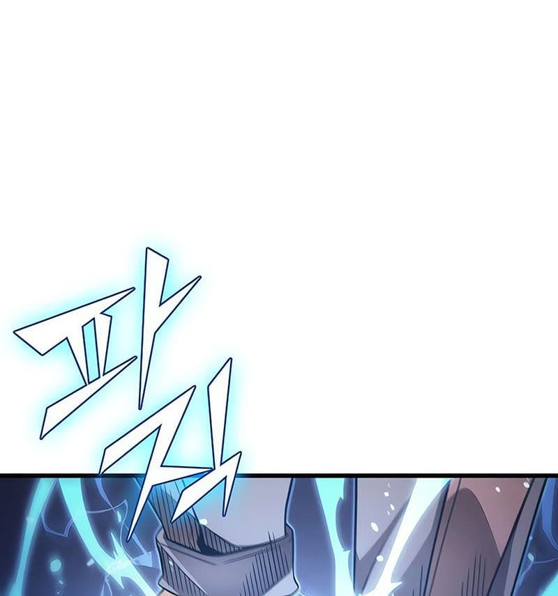 The Great Mage Returns After 4000 Years Chapter 186 - halaman 48