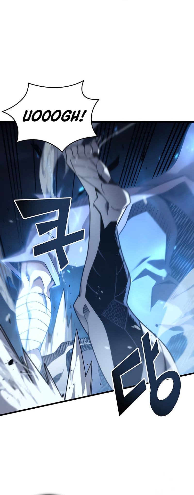 The Great Mage Returns After 4000 Years Chapter 187 - halaman 45