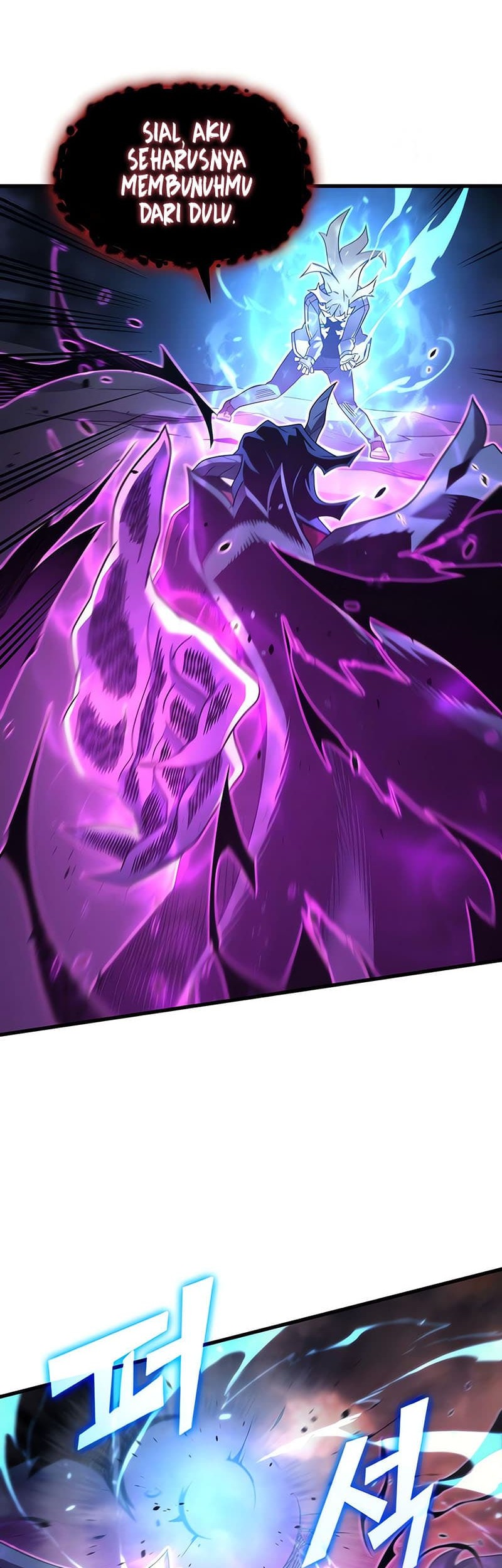 The Great Mage Returns After 4000 Years Chapter 188 - halaman 11