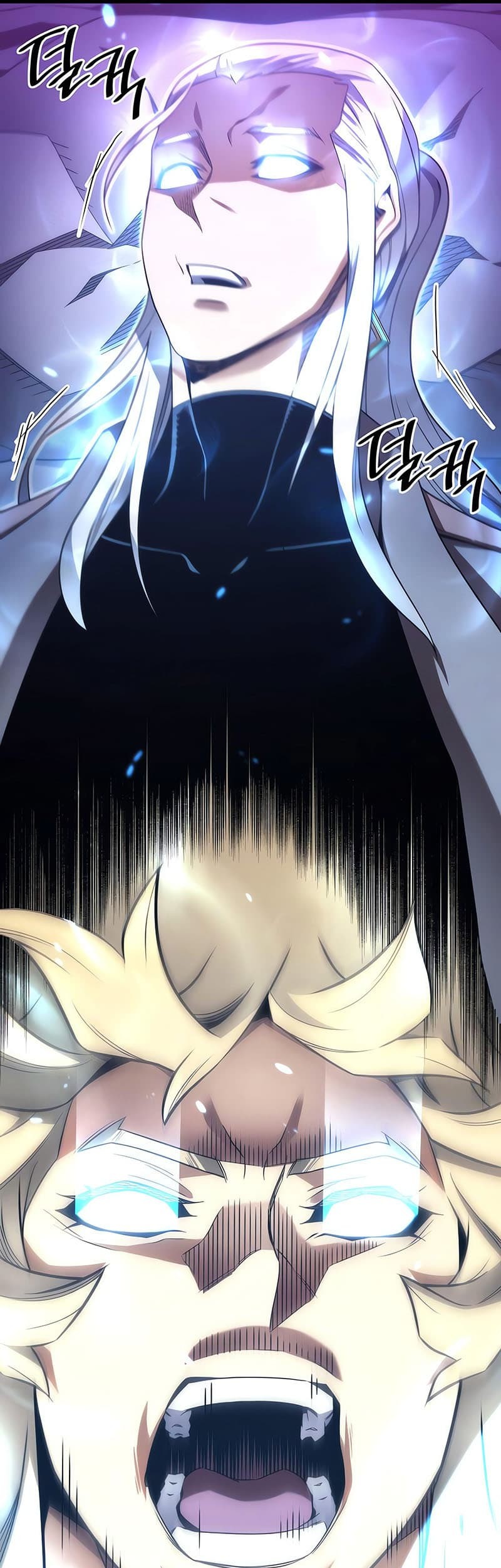 The Great Mage Returns After 4000 Years Chapter 188 - halaman 6