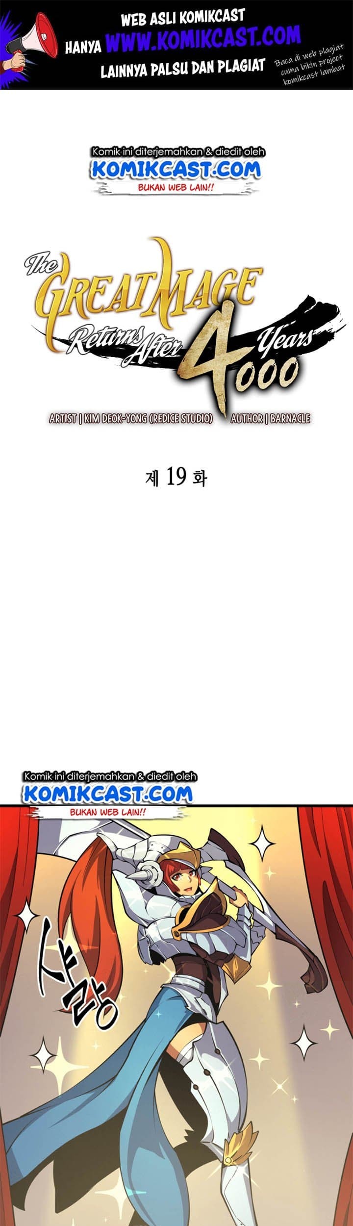 The Great Mage Returns After 4000 Years Chapter 19 - halaman 2