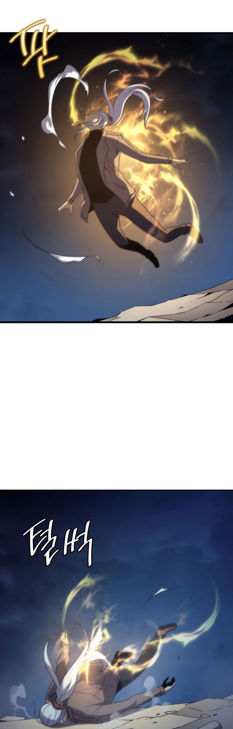 The Great Mage Returns After 4000 Years Chapter 190 - halaman 19