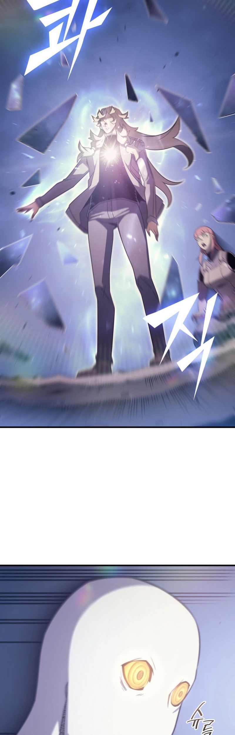 The Great Mage Returns After 4000 Years Chapter 193 - halaman 35
