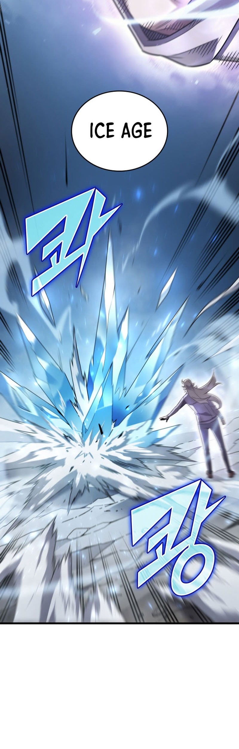 The Great Mage Returns After 4000 Years Chapter 194 - halaman 13