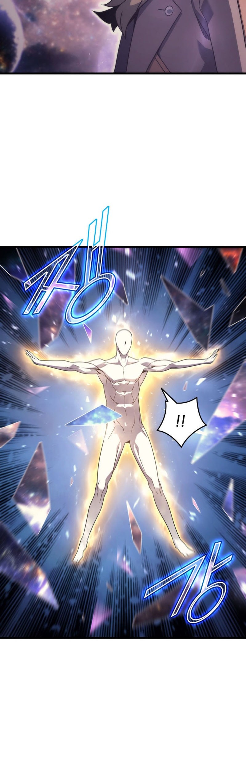 The Great Mage Returns After 4000 Years Chapter 194 - halaman 25