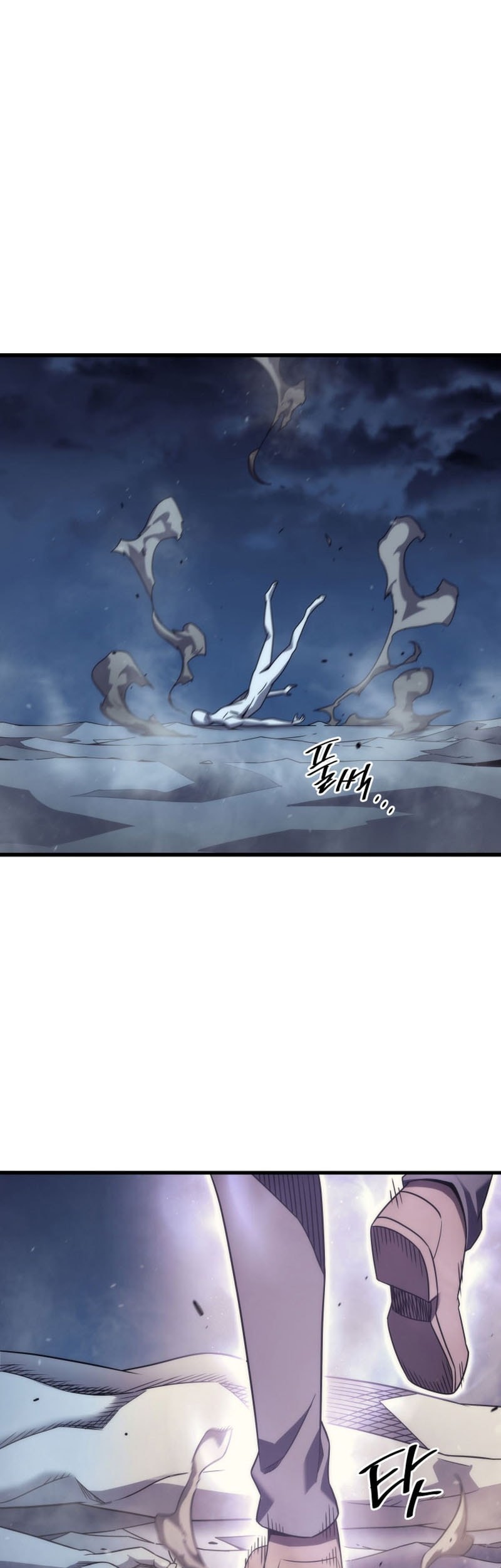The Great Mage Returns After 4000 Years Chapter 194 - halaman 36