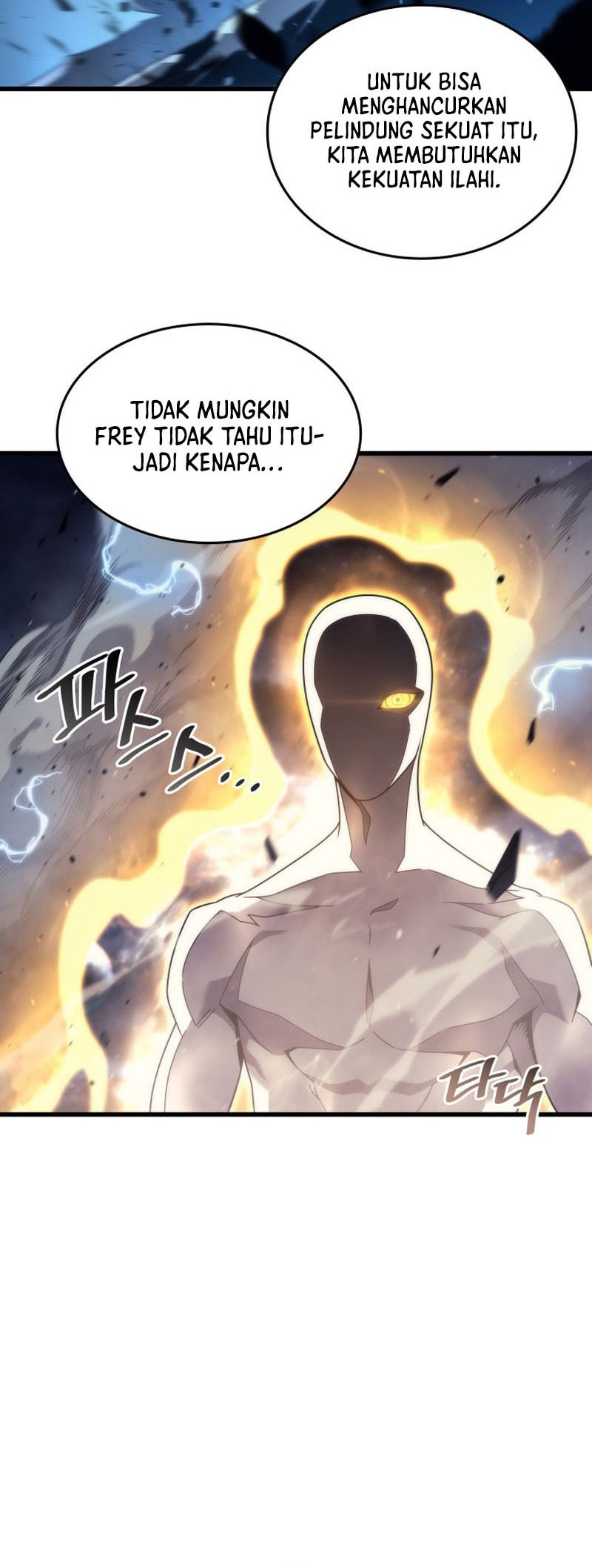 The Great Mage Returns After 4000 Years Chapter 194 - halaman 5