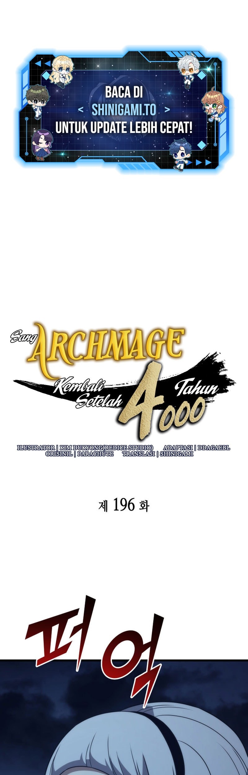 The Great Mage Returns After 4000 Years Chapter 196 - halaman 1
