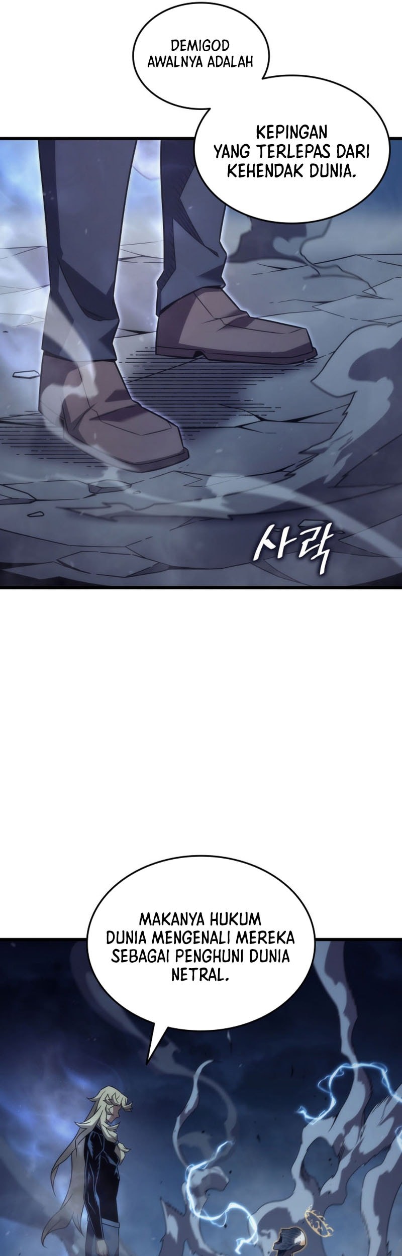 The Great Mage Returns After 4000 Years Chapter 196 - halaman 42