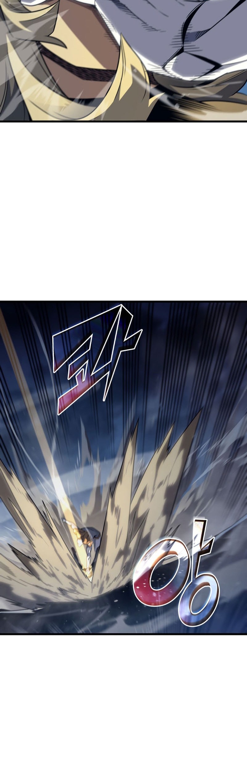The Great Mage Returns After 4000 Years Chapter 197 - halaman 23