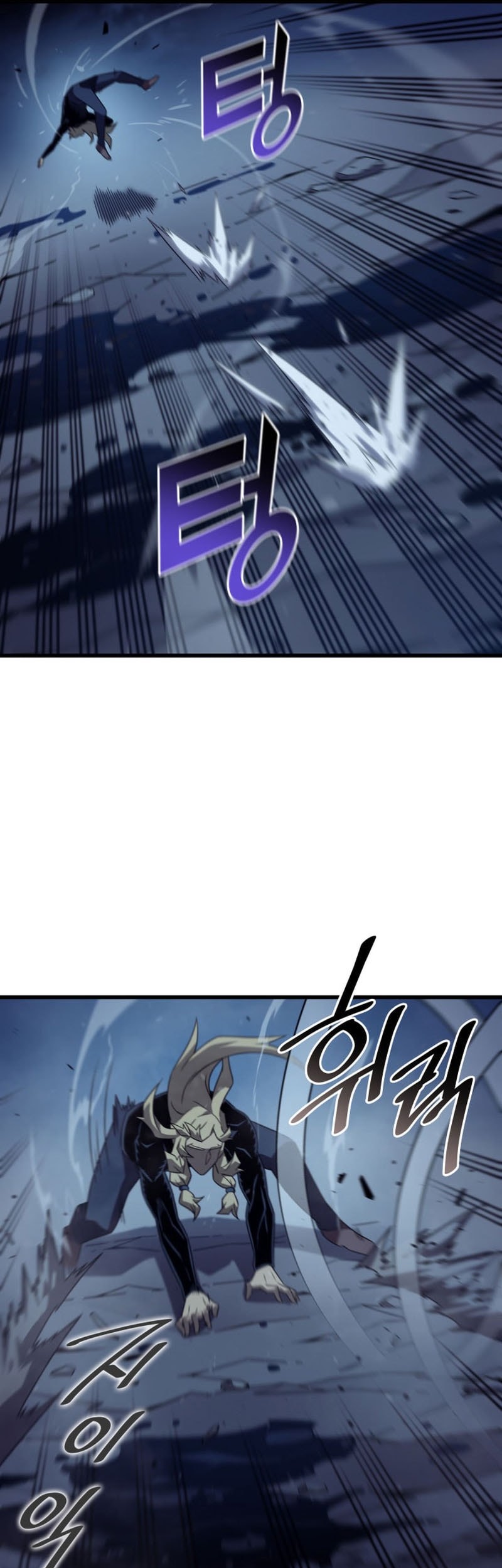The Great Mage Returns After 4000 Years Chapter 197 - halaman 28