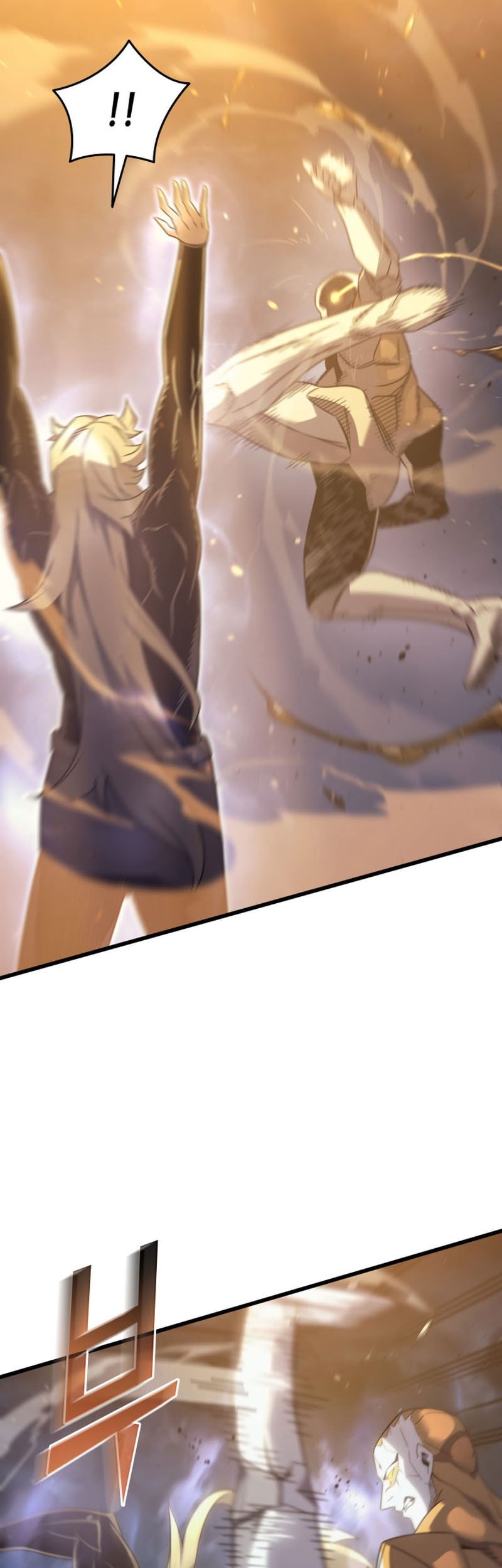 The Great Mage Returns After 4000 Years Chapter 197 - halaman 32