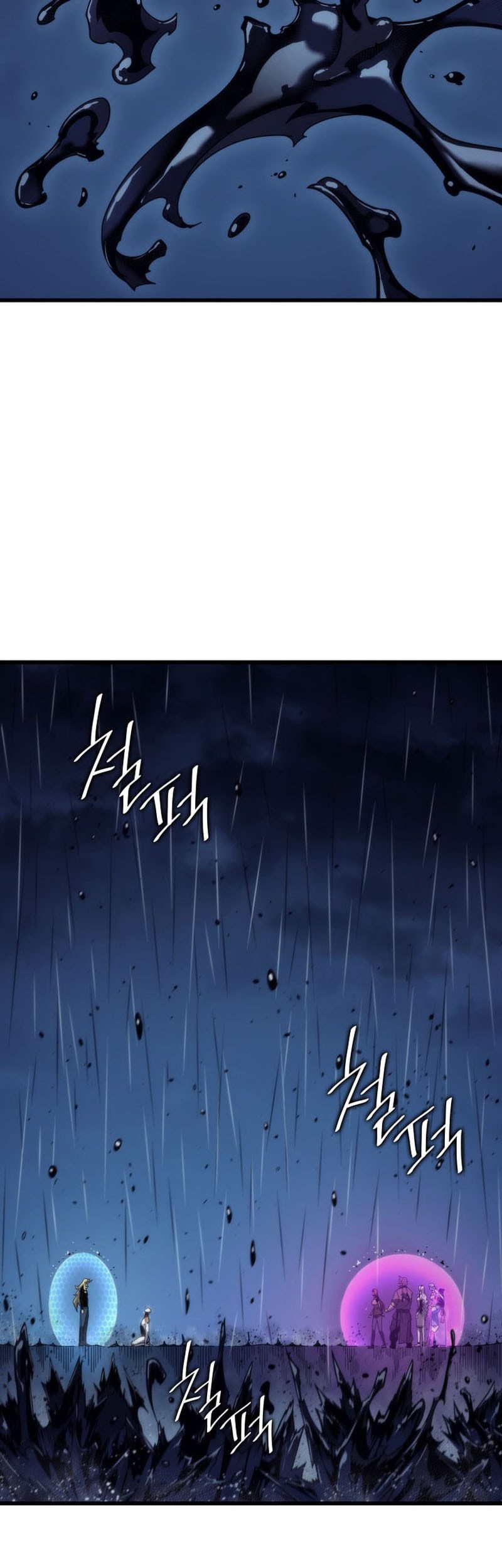 The Great Mage Returns After 4000 Years Chapter 197 - halaman 4