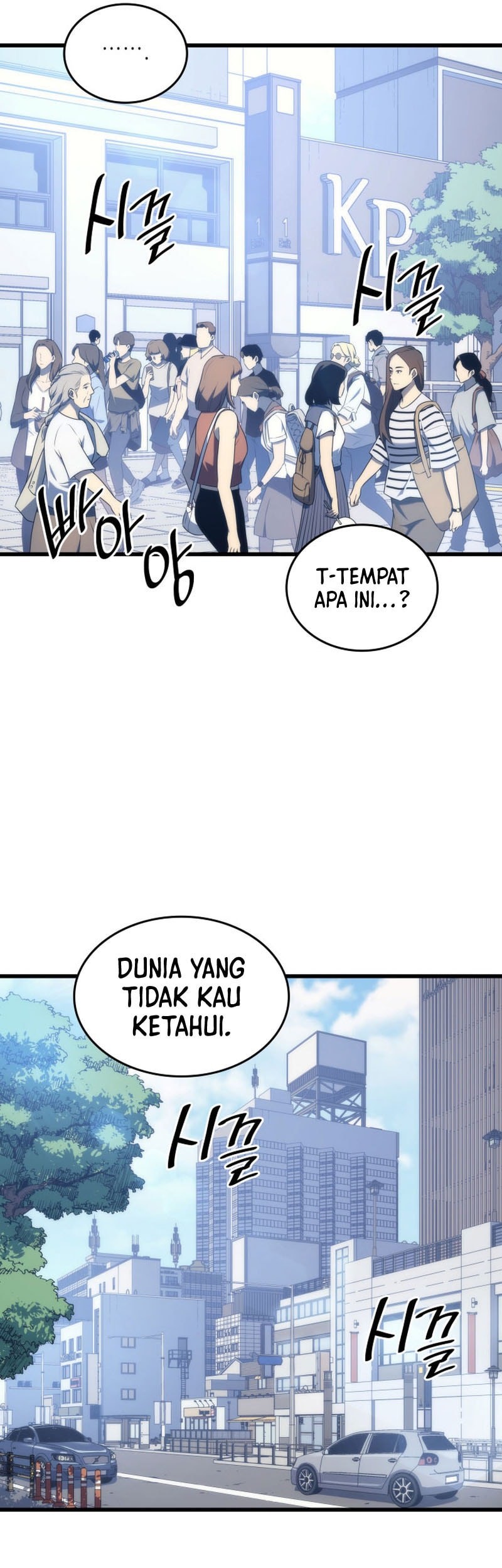 The Great Mage Returns After 4000 Years Chapter 199 - halaman 18