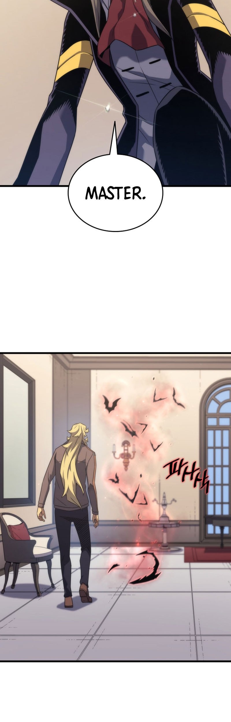 The Great Mage Returns After 4000 Years Chapter 200 - halaman 12