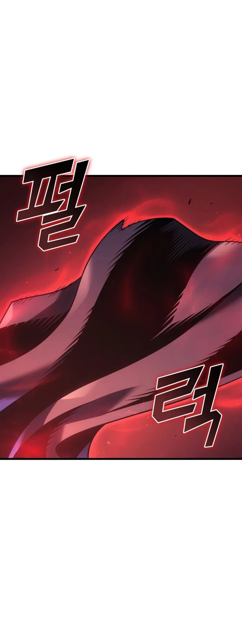 The Great Mage Returns After 4000 Years Chapter 201 - halaman 69