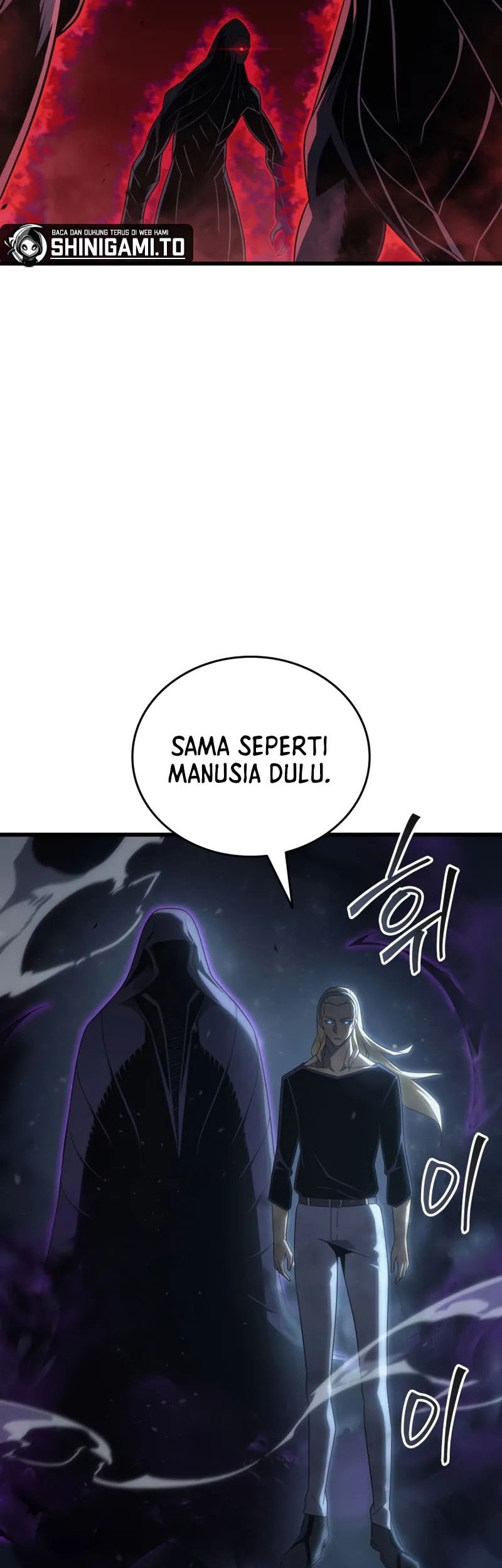 The Great Mage Returns After 4000 Years Chapter 204 - halaman 43