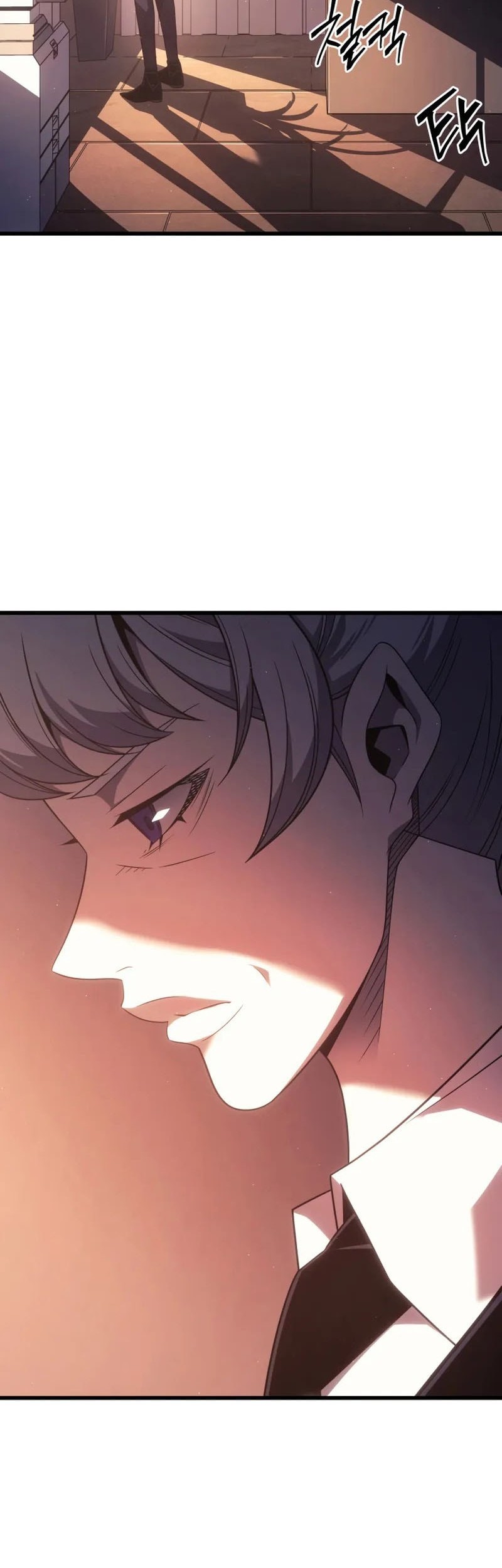 The Great Mage Returns After 4000 Years Chapter 205 - halaman 39