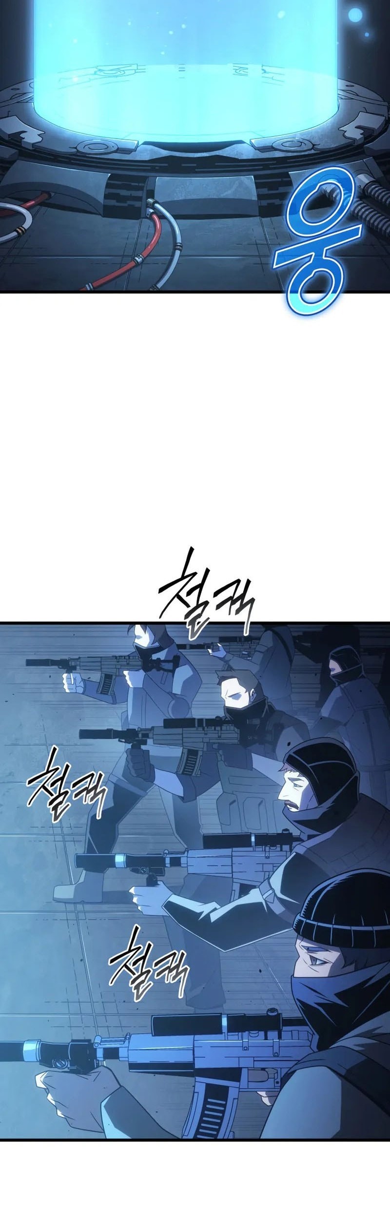 The Great Mage Returns After 4000 Years Chapter 205 - halaman 43
