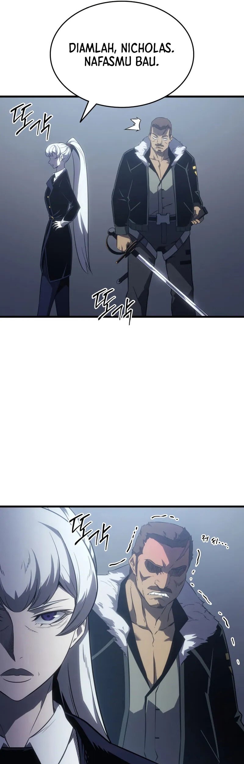 The Great Mage Returns After 4000 Years Chapter 205 - halaman 54
