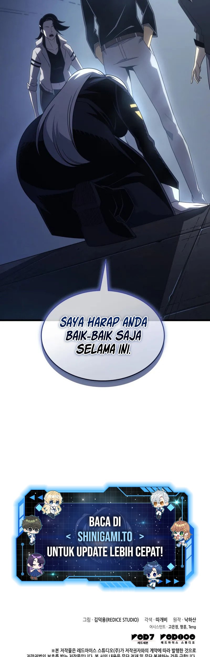 The Great Mage Returns After 4000 Years Chapter 205 - halaman 59