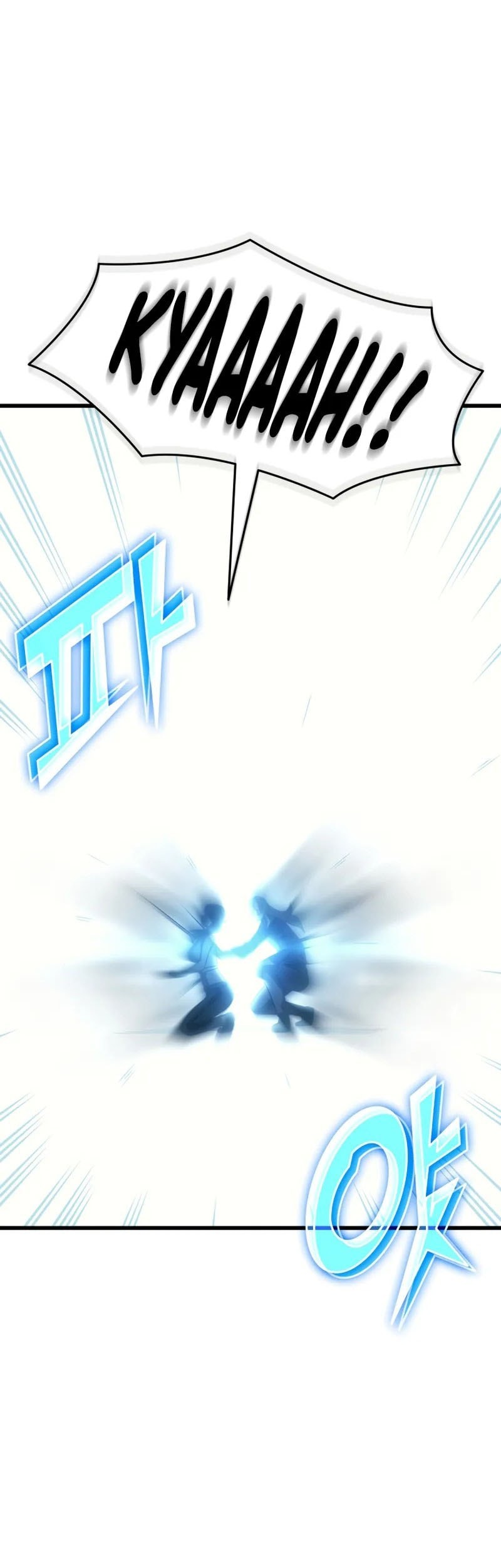 The Great Mage Returns After 4000 Years Chapter 208 - halaman 42