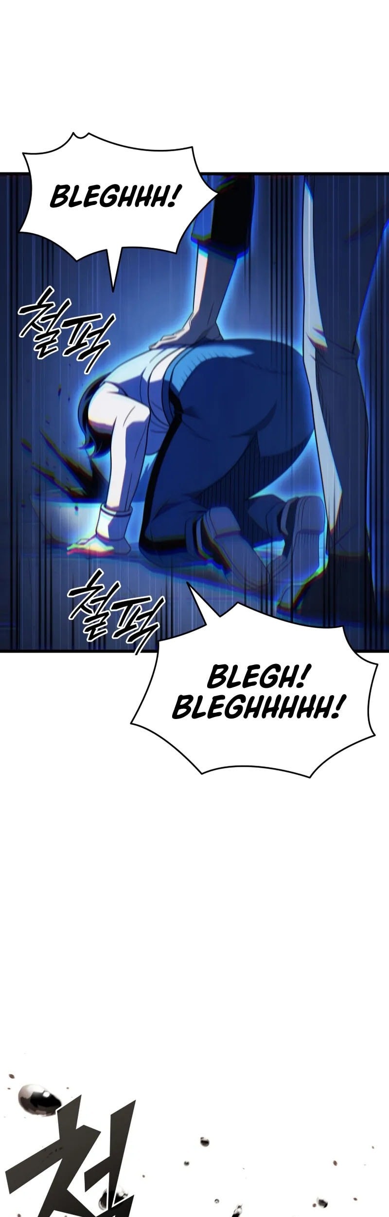 The Great Mage Returns After 4000 Years Chapter 209 - halaman 6