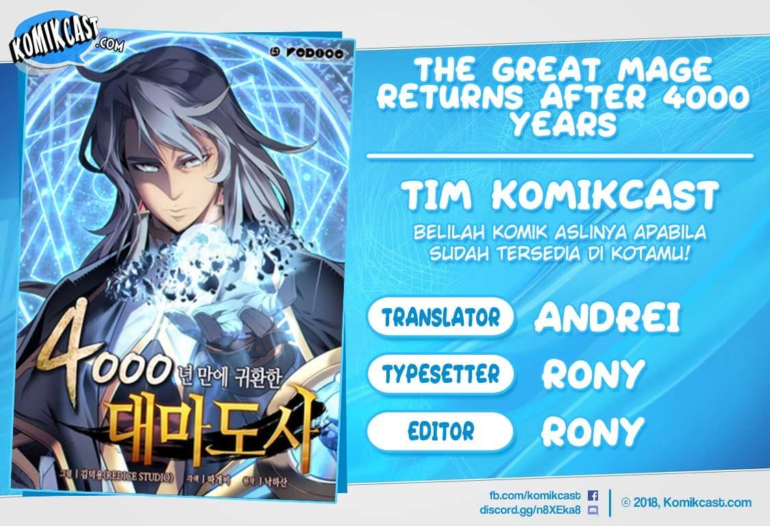 The Great Mage Returns After 4000 Years Chapter 21 - halaman 1