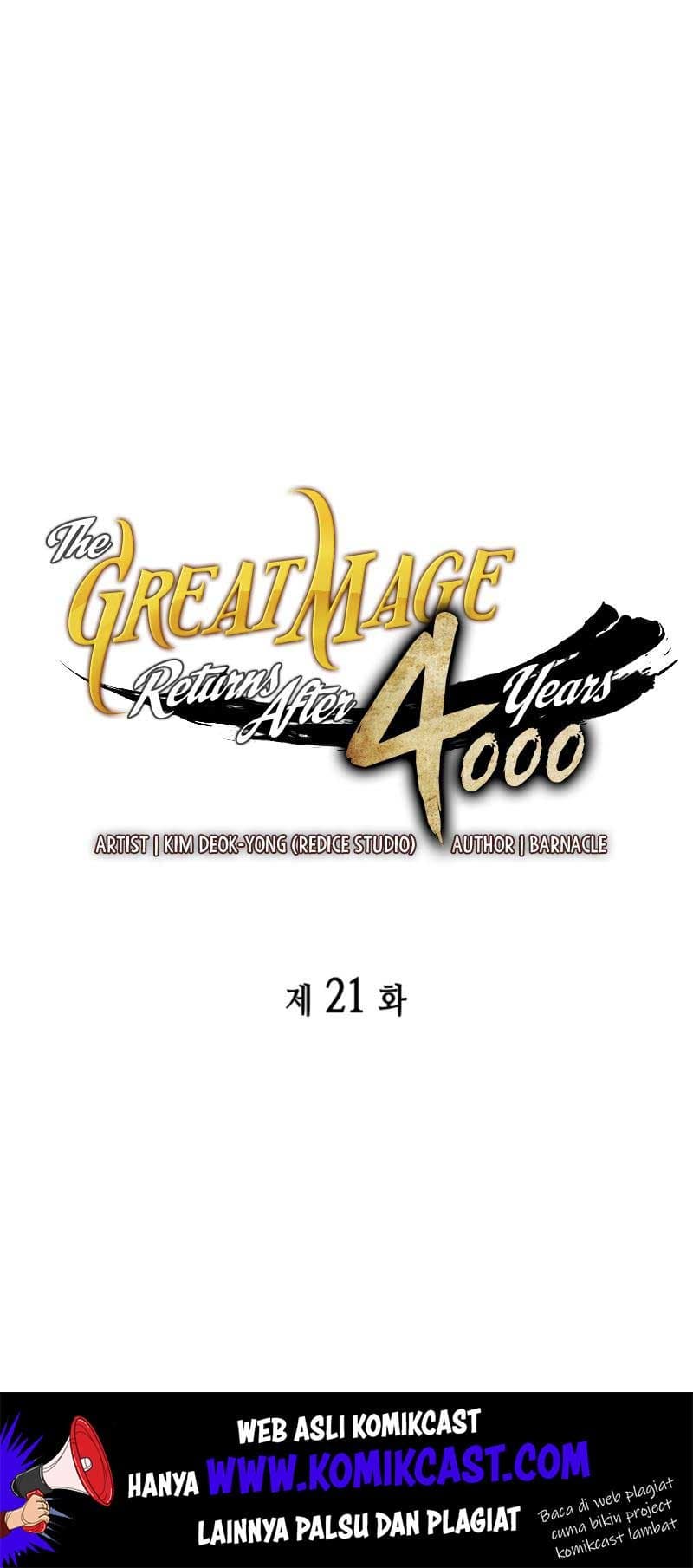 The Great Mage Returns After 4000 Years Chapter 21 - halaman 2