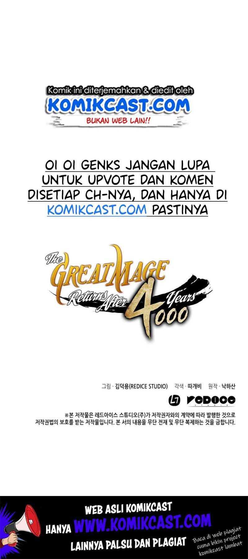 The Great Mage Returns After 4000 Years Chapter 21 - halaman 68