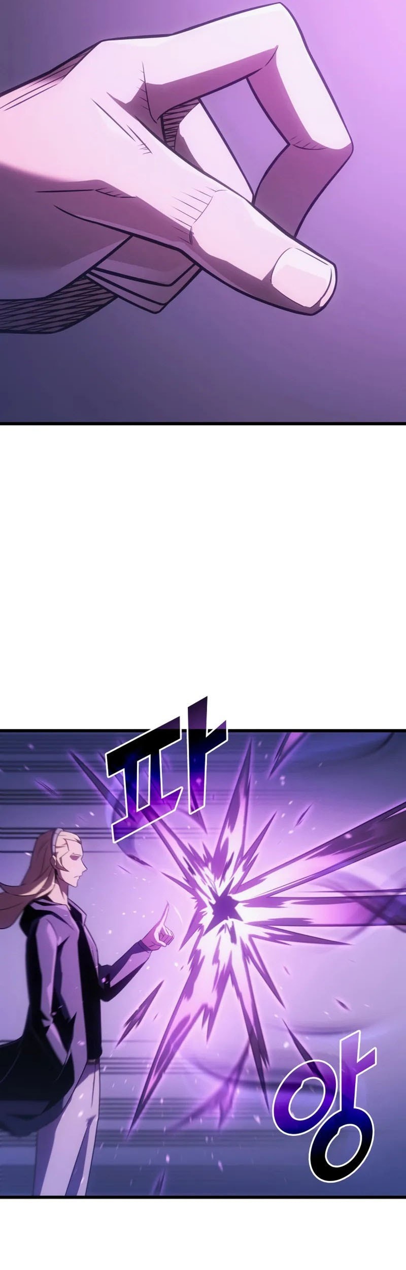 The Great Mage Returns After 4000 Years Chapter 210 - halaman 27