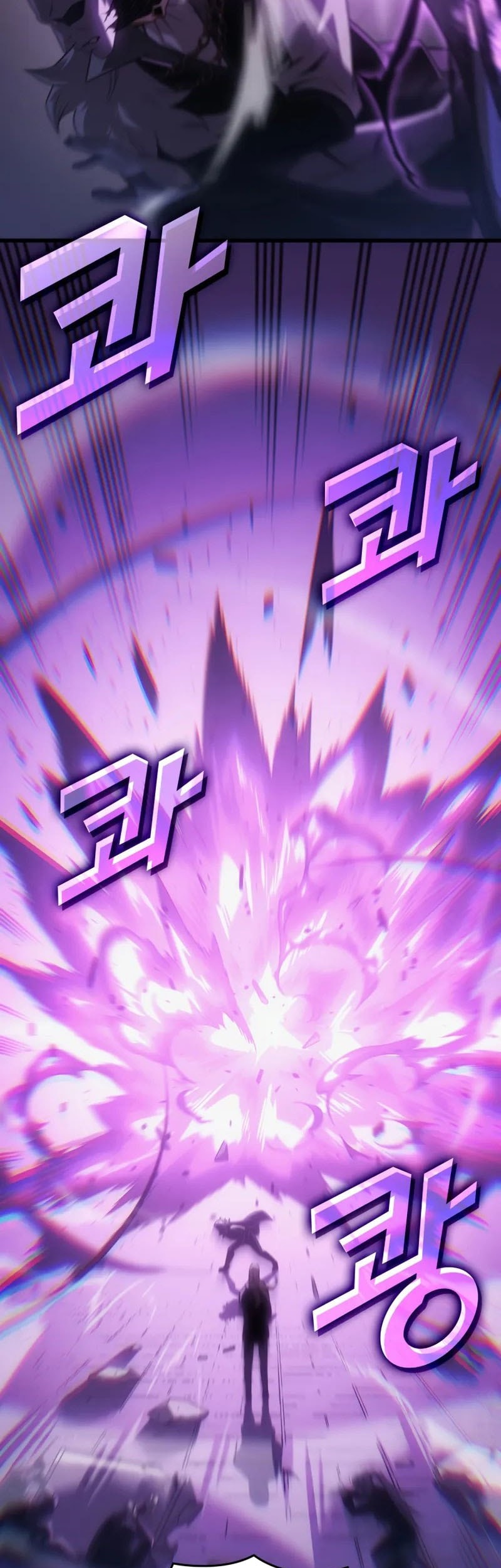 The Great Mage Returns After 4000 Years Chapter 210 - halaman 29