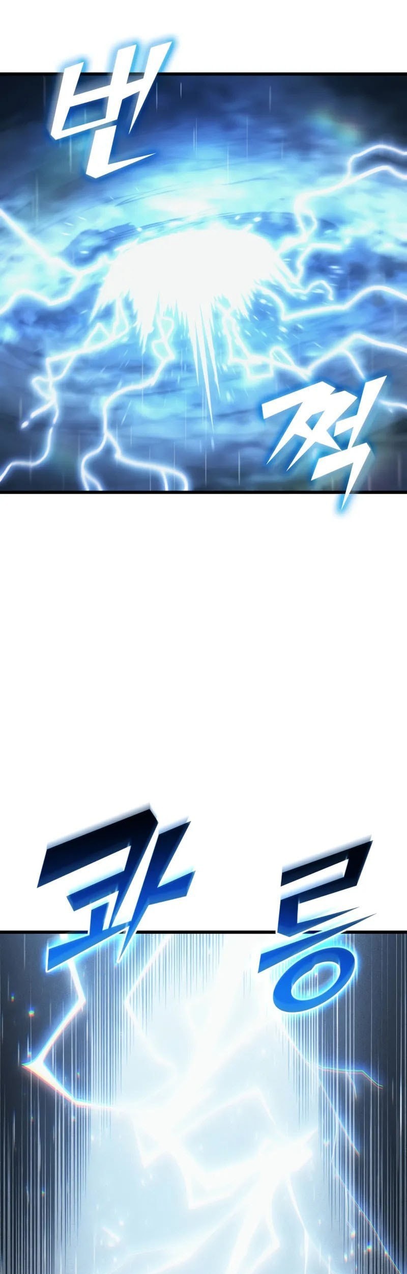 The Great Mage Returns After 4000 Years Chapter 210 - halaman 51