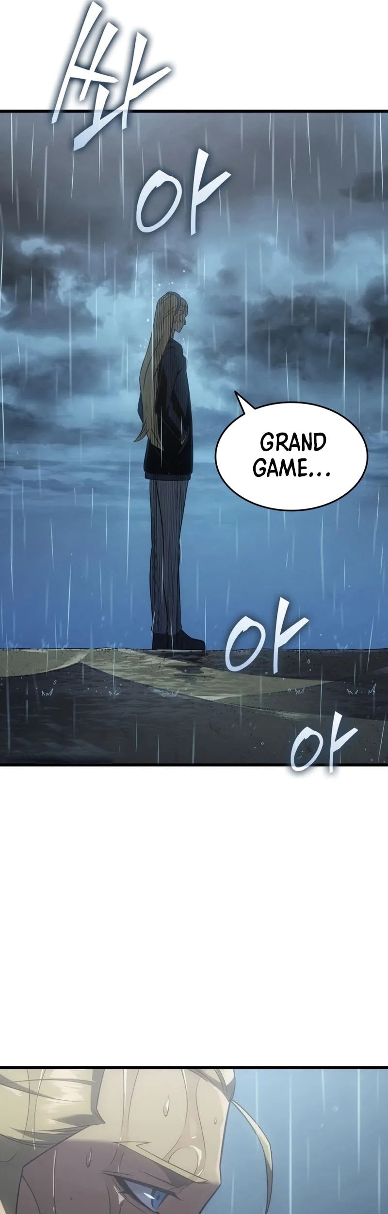 The Great Mage Returns After 4000 Years Chapter 211 - halaman 30