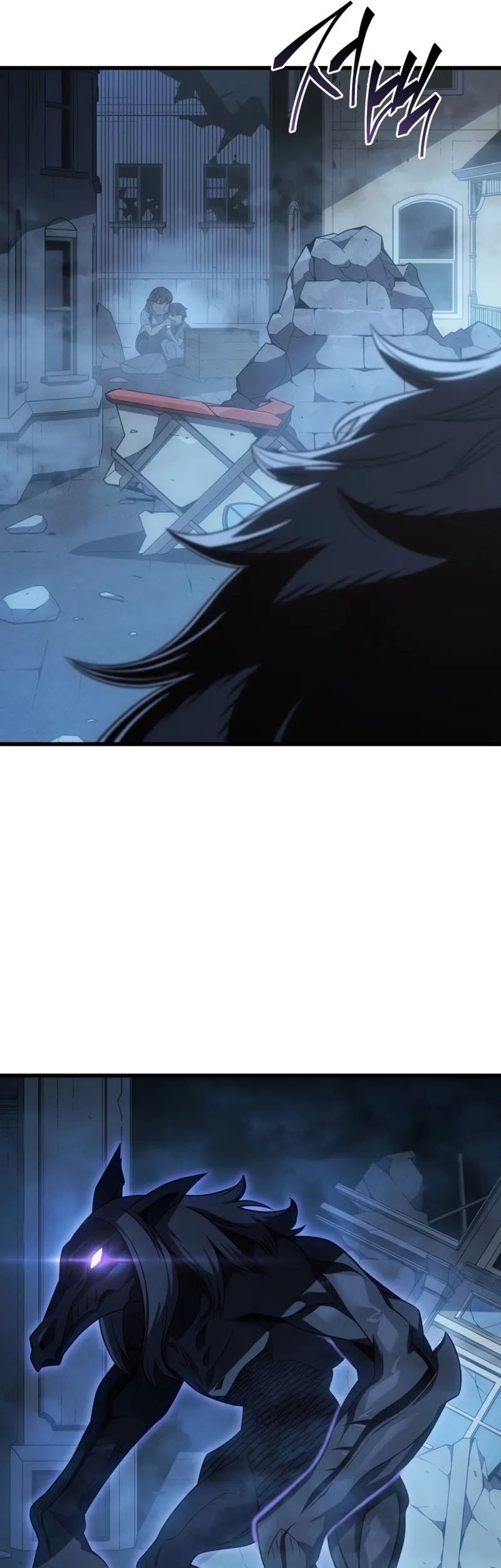 The Great Mage Returns After 4000 Years Chapter 211 - halaman 34