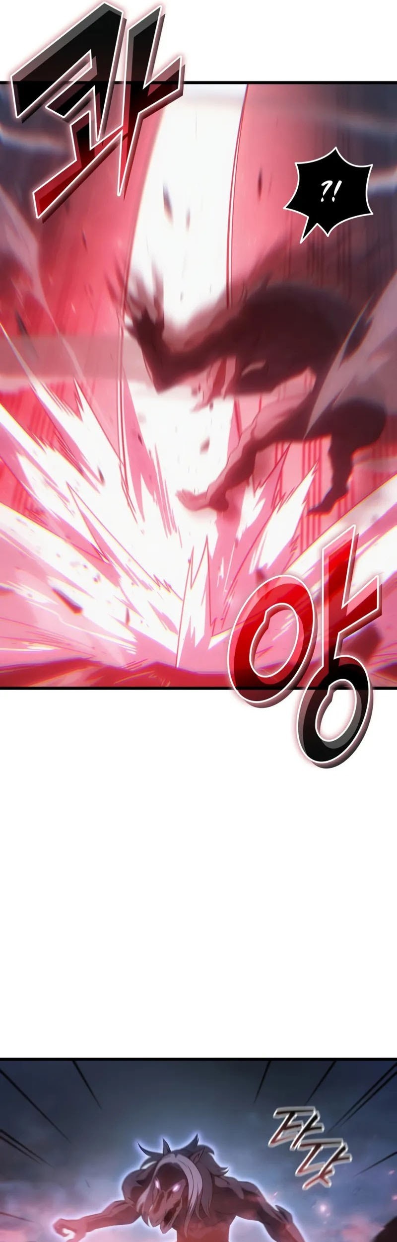 The Great Mage Returns After 4000 Years Chapter 211 - halaman 42