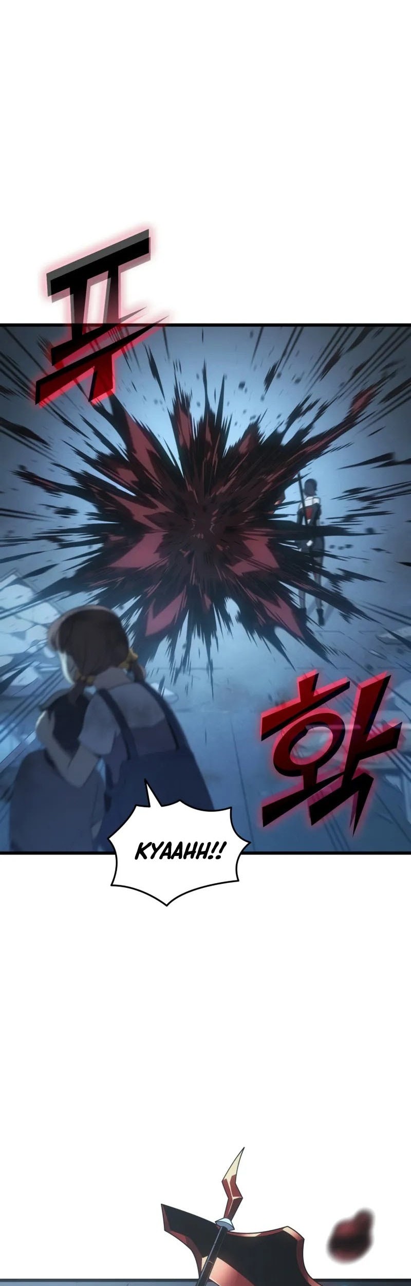 The Great Mage Returns After 4000 Years Chapter 211 - halaman 47