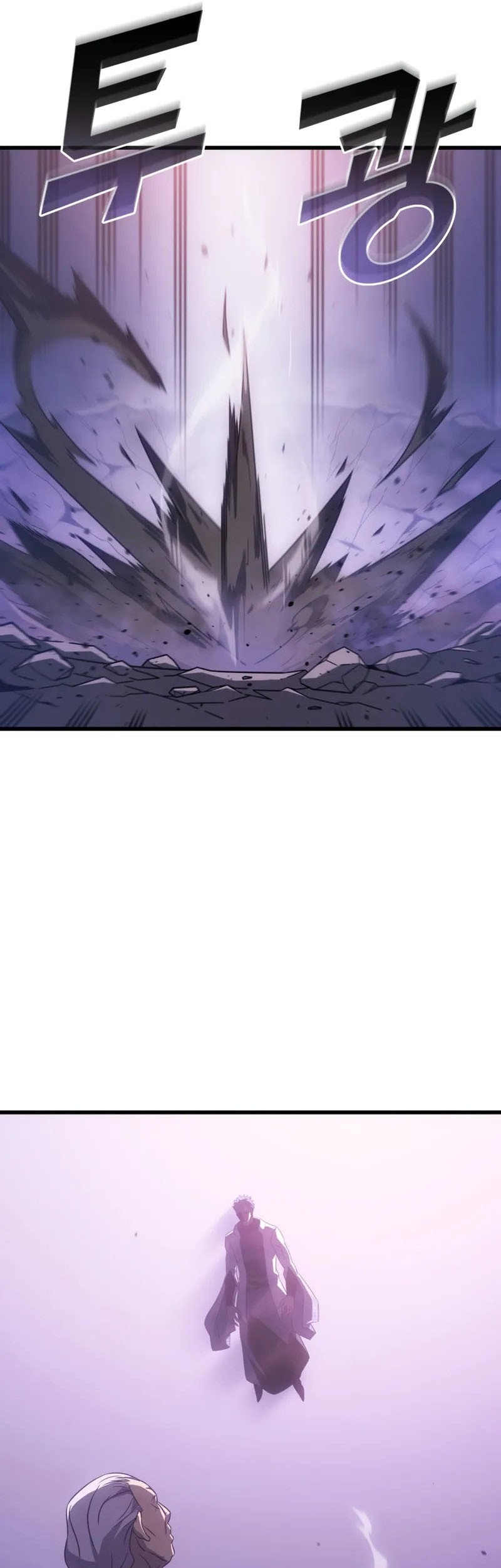 The Great Mage Returns After 4000 Years Chapter 211 - halaman 54