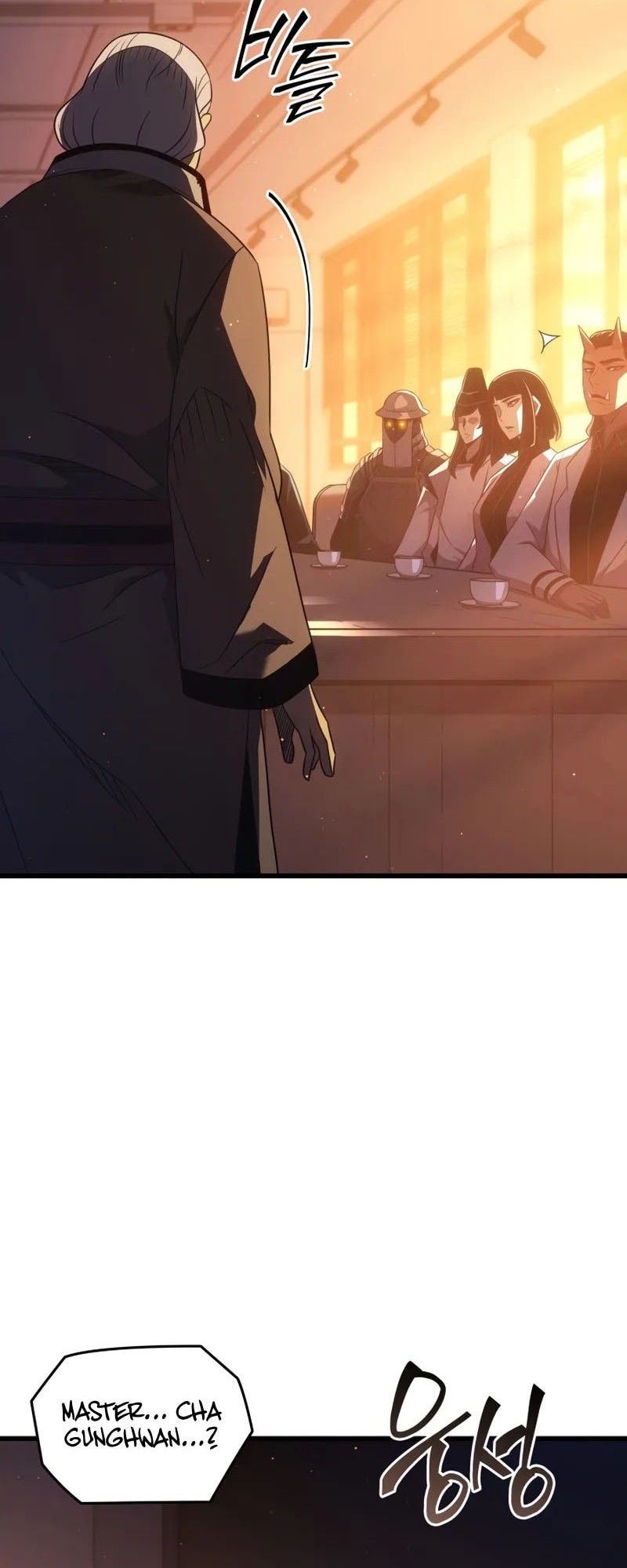 The Great Mage Returns After 4000 Years Chapter 212 - halaman 13