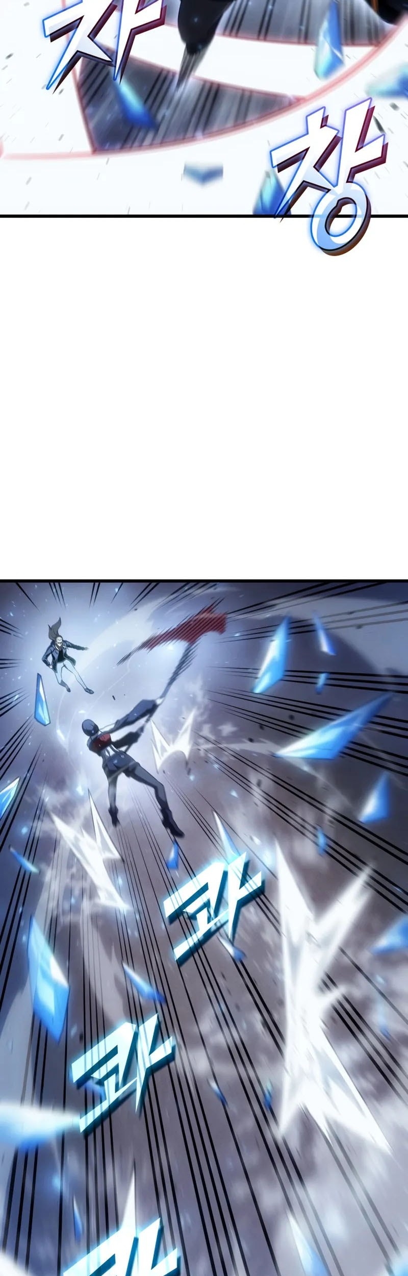 The Great Mage Returns After 4000 Years Chapter 212 - halaman 60