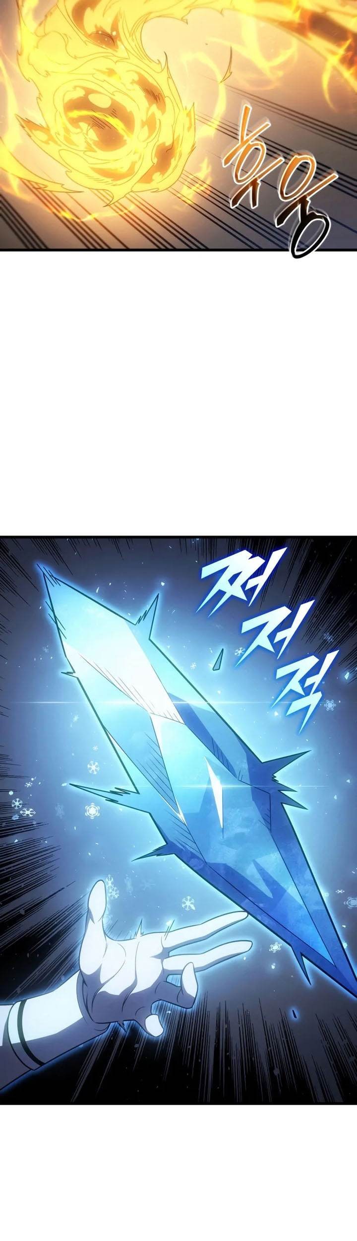 The Great Mage Returns After 4000 Years Chapter 213 - halaman 57