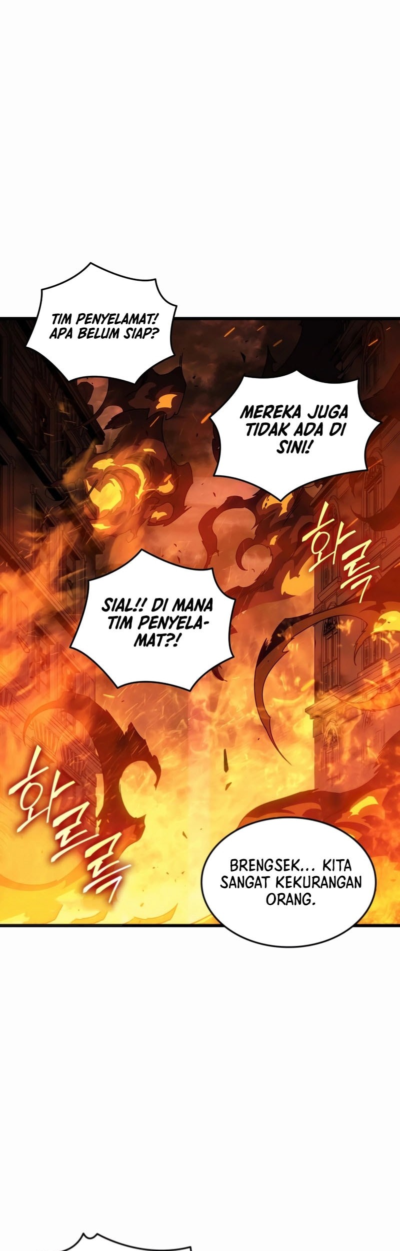 The Great Mage Returns After 4000 Years Chapter 216 - halaman 13